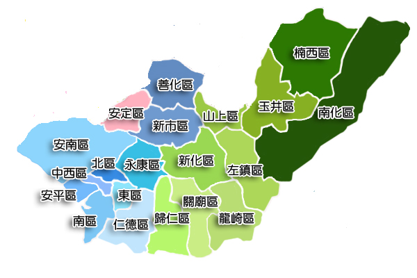台南辦事處轄區圖