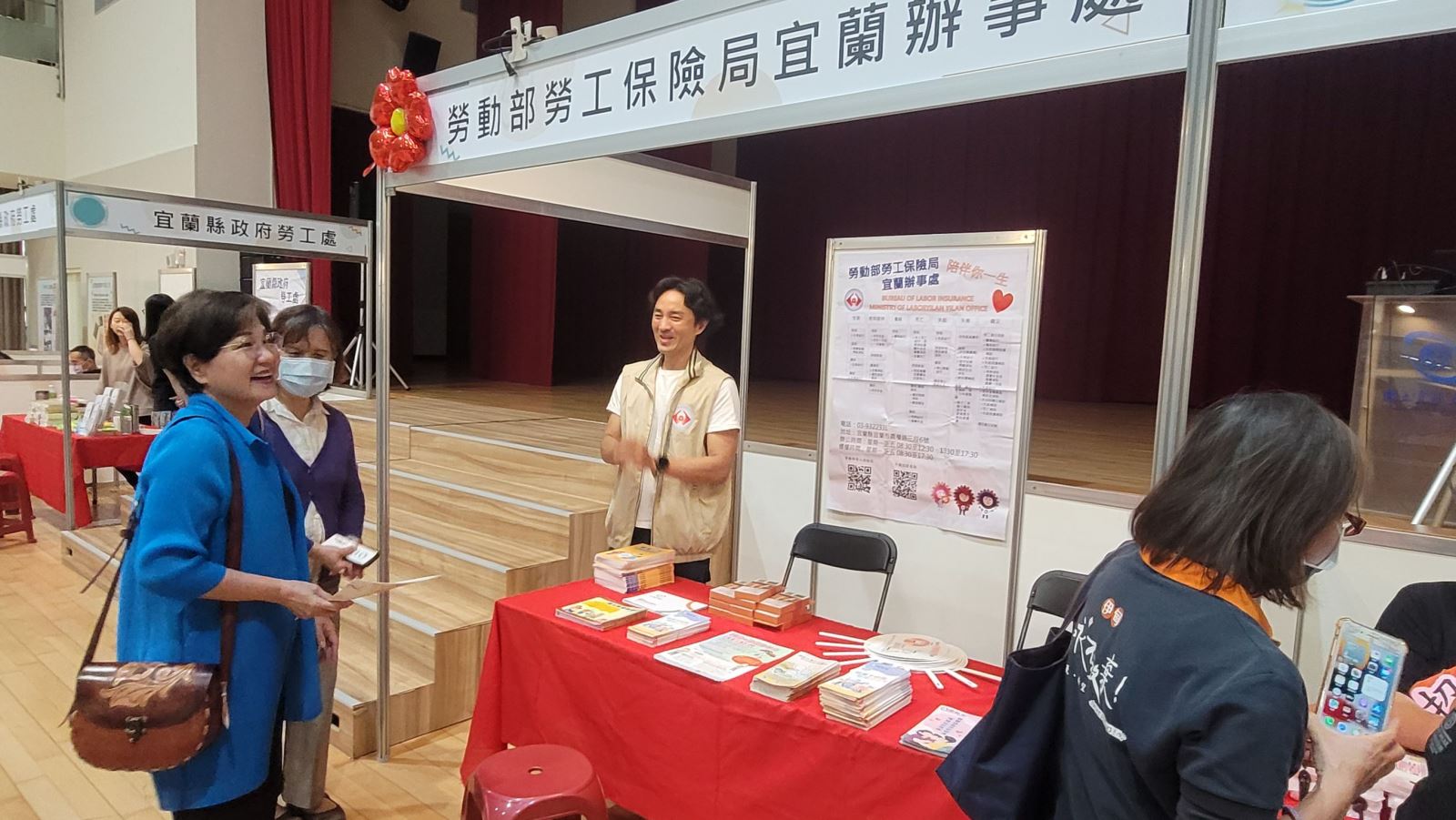 設攤宣導
