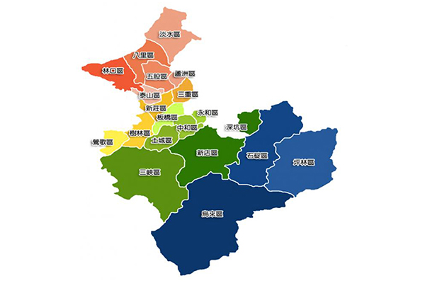 新北市主要服務轄區地圖