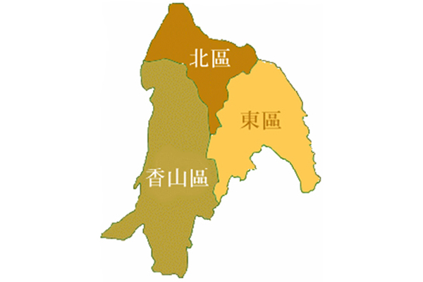 新竹市主要服務轄區地圖