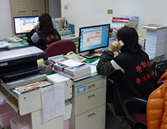 電話中心