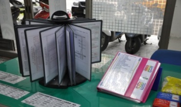 旋轉式範例書架