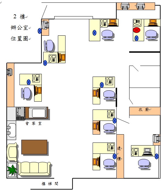 2樓辦公室位置圖