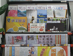 書報區