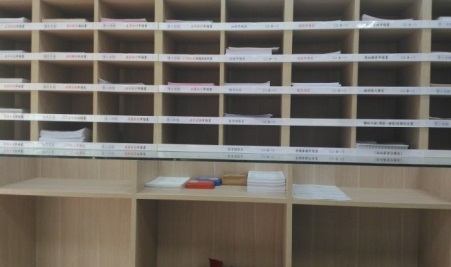 填表區/書表區