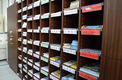 書表區