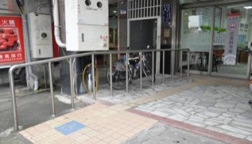 無障礙坡道
