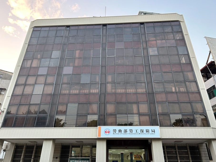 高雄市第二辦事處