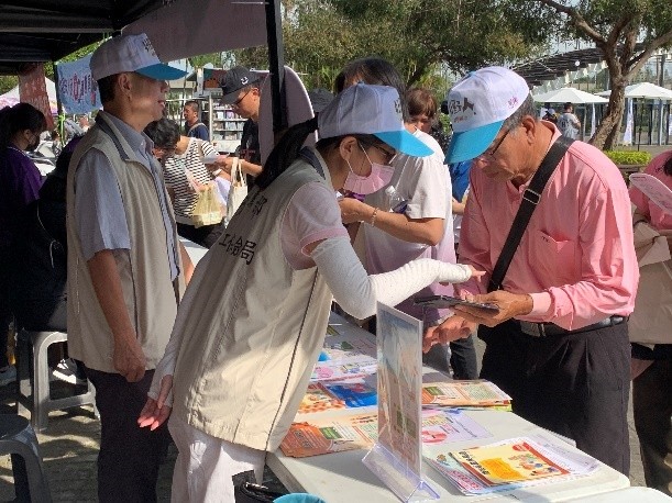 配合彰化縣政府辦理「113年勞資健行暨野餐日活動:好野人-秋日FUN遊」擺設攤位宣導