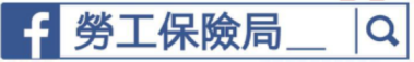 facebook搜尋