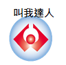勞保局logo